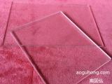 耐高溫燈具玻璃