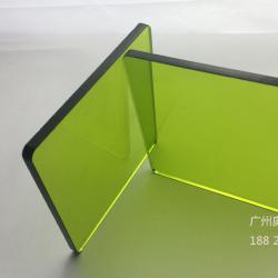 吸收式激光安全防護窗